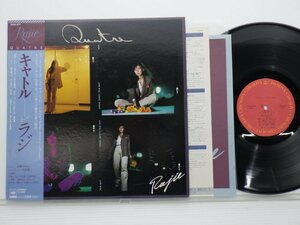 Rajie(ラジ)「Quatre(キャトル)」LP（12インチ）/CBS/Sony(25AH 877)/邦楽ポップス