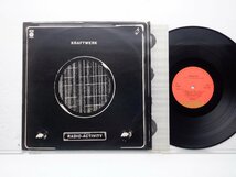 Kraftwerk(クラフトワーク)「Radio-Aktivitat」LP（12インチ）/Capitol Records(ST-11457)/Electronic_画像1