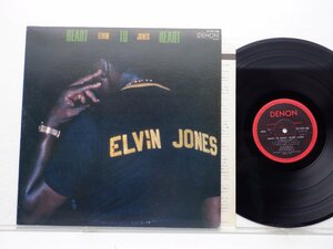 Elvin Jones「Heart To Heart」LP（12インチ）/Denon(YF-7017-ND)/Jazz