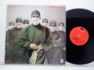 Rainbow(レインボー)「Difficult To Cure(アイ・サレンダー)」LP（12インチ）/Polydor(28MM 0018)/Rock