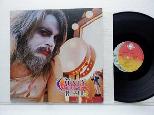 Leon Russell「Carney」LP（12インチ）/Shelter Records(BT-5368)/洋楽ロック