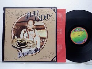 Alan O'Day (アラン・オデイ)「Appetizers(アピタイザー)」LP（12インチ）/Pacific Records(PC 4300)/ロック