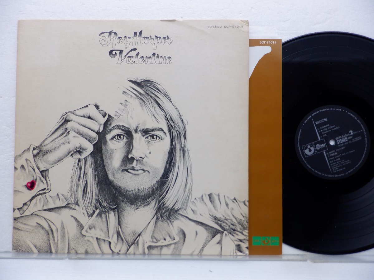 Yahoo!オークション -「roy harper」(レコード) の落札相場・落札価格