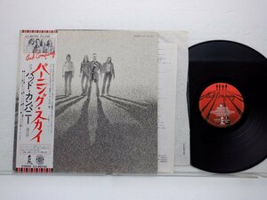 Bad Company「Burnin' Sky」LP（12インチ）/Island Records(ILS-80785)/洋楽ロック