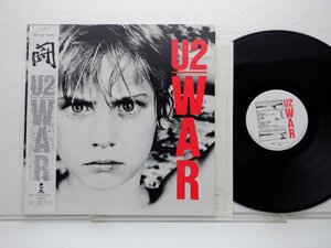 U2「War(闘)」LP（12インチ）/Island Records(25S-156)/洋楽ロック