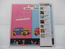 Sugar Babe(シュガー・ベイブ)「Songs(ソングス)」LP（12インチ）/Niagara Records(27AH 1240)/ポップス_画像2