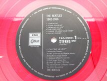 The Beatles(ビートルズ)「1962-1966」LP（12インチ）/Odeon(EAS-50021・22)/洋楽ロック_画像2