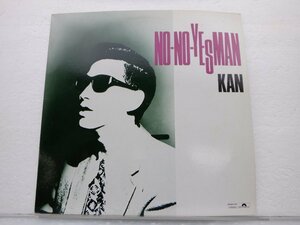 KAN「No-No-Yesman(みんな僕のせい)」LP（12インチ）/Polydor(28MX 1281)/City Pop