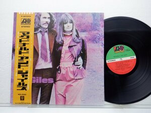 McDonald And Giles(マクドナルド・アンド・ジャイルズ)「McDonald And Giles」LP（12インチ）/Atlantic(P-8034A)/Rock