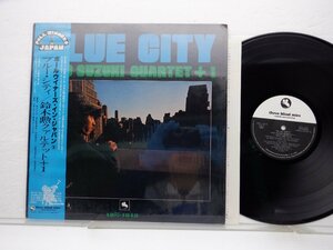 Isao Suzuki Quartet + 1「Blue City」LP（12インチ）/Three Blind Mice(18PJ-1013)/Jazz