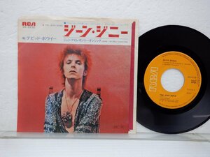 David Bowie(デヴィッド・ボウイ)「The Jean Genie(ジーン・ジニー)」EP（7インチ）/RCA Records(SS-2235)/ロック