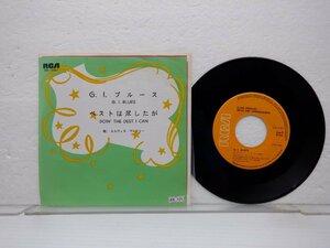 Elvis Presley「G.I. Blues」EP（7インチ）/Victor(SS-1251)/洋楽ロック