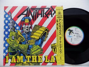 Anthrax「I Am The Law」LP（12インチ）/Polystar(R15D 2062)/洋楽ロック