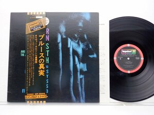 Oliver Nelson(オリヴァー・ネルソン)「The Blues And The Abstract Truth」LP（12インチ）/ABC Records(IMP-88098)/ジャズ