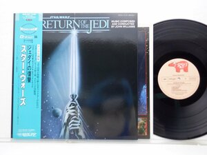 スター・ウォーズ ジェダイの復讐「スター・ウォーズ ジェダイの復讐 オリジナルサウンドトラック」LP（12インチ）/RSO(28MW 0031