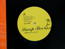 SMAP(スマップ)「Boo」LP（12インチ）/Victor(VIJL-5001)/邦楽ポップス_画像2