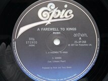 Rush(ラッシュ)「A Farewell To Kings(フェアウェル・トゥ・キングス)」LP（12インチ）/EPIC/SONY(25・3P-268)/ロック_画像2