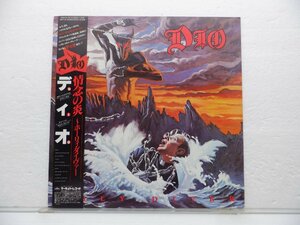 【帯付】Dio(ディオ)「Holy Diver(情念の炎)」LP（12インチ）/Mercury(25PP-87)/洋楽ロック