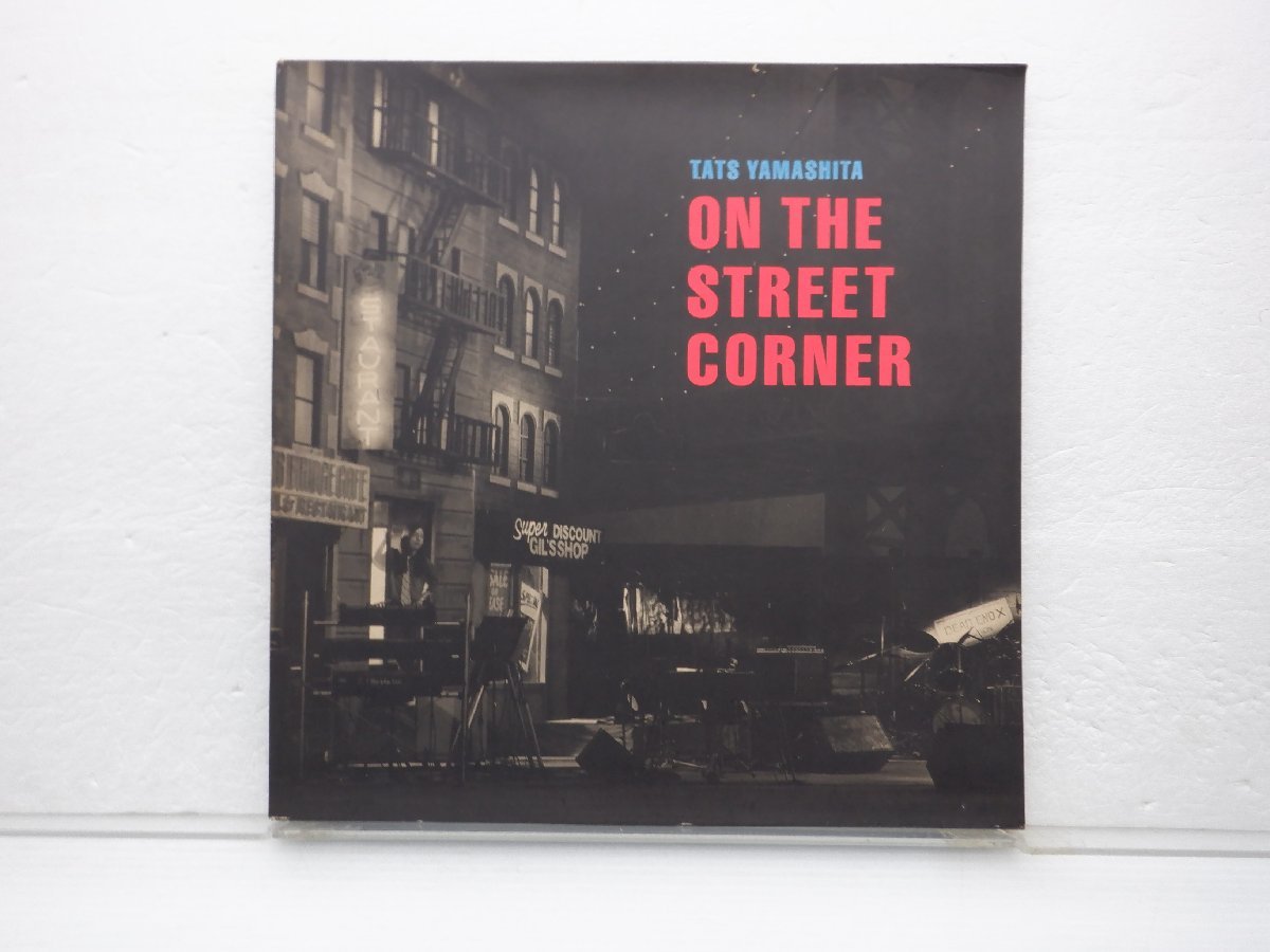 Yahoo!オークション -「山下達郎 on the street corner 2」(レコード 