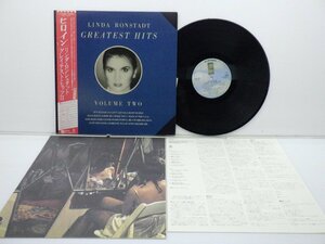 【帯付】Linda Ronstadt「Greatest Hits Volume Two」LP（12インチ）/Asylum Records(P-10928Y)/洋楽ポップス