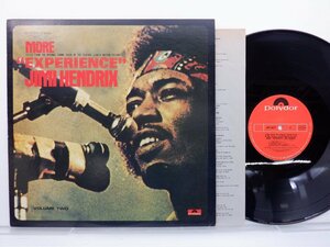 Jimi Hendrix(ジミ・ヘンドリックス)「More Experience Jimi Hendrix Vol.Ⅱ」LP（12インチ）/Polydor(MP 2277)/洋楽ロック