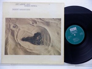 Art Lande「Desert Marauders」LP（12インチ）/ECM Records(ECM 1106)/ジャズ