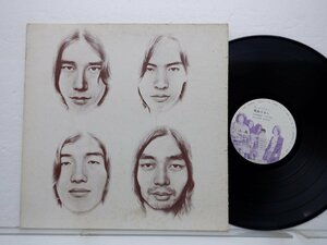 はっぴいえんど「風街ろまん」LP（12インチ）/URC(UX-8005)/Rock