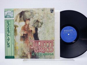 Juliette Greco「A L'Olympia = オリンピア・ライヴ」LP（12インチ）/Philips(20PP-13)/Pop