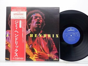 Jimi Hendrix(ジミ・ヘンドリックス)「Attention! Jimi Hendrix(アテンション！)」LP（12インチ）/Mercury(BT-5031)/ロック