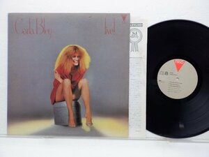 Carla Bley(カーラ・ブレイ)「Live!(ライブ！)」LP（12インチ）/Trio Records(AW-25028)/ジャズ