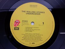 The Rolling Stones(ローリング・ストーンズ)「Undercover(アンダー・カバー)」LP（12インチ)(ESS-91070)_画像2