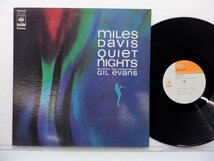 Miles Davis「Quiet Nights」LP（12インチ）/CBS/Sony(SONP 50163)/ジャズ_画像1
