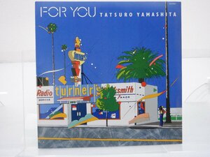 山下達郎「For You(フォー・ユー)」LP（12インチ）/Air Records(RAL-8801)/シティポップ