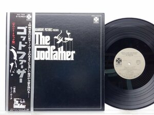 Nino Rota「The Godfather (Original Soundtrack Recording)」LP（12インチ）/Paramount Records(SWG-7253)/サントラ