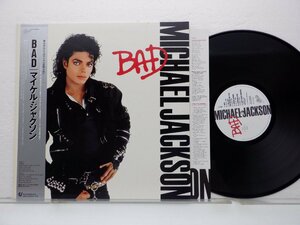 Michael Jackson(マイケル・ジャクソン)「Bad(バッド)」LP（12インチ）/EPIC/SONY(28・3P-800)/ファンクソウル