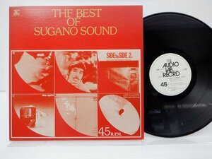 【見本盤】菅野沖彦「The Best Of Sugano Sound」LP（12インチ）/Audio Lab. Record(ALF-1004)/ジャズ