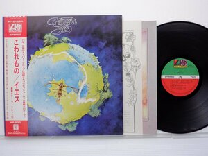 Yes(イエス)「Fragile(こわれもの)」LP（12インチ）/Atlantic Records(P-10102A)/ロック