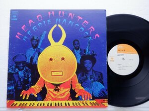 Herbie Hancock(ハービー・ハンコック)「Head Hunters」LP（12インチ）/CBS/Sony(SOPL 238)/ジャズ