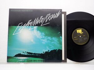 川崎 燎「Eight Mile Road」LP（12インチ）/East Wind(15PJ-1012)/ジャズ