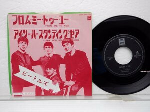 The Beatles「From Me To You / I Saw Her Standing There」EP（7インチ）/Odeon(EAS-17054)/Rock