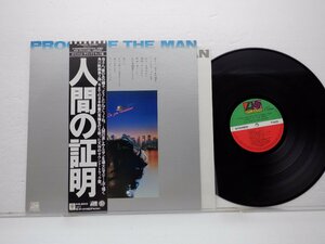 OST「人間の証明」LP（12インチ）/Atlantic(K-10004A)/Jazz