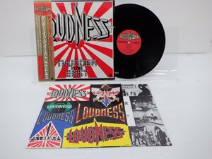 LOUDNESS(ラウドネス)「Thunder In The East(サンダー・イン・ジ・イースト)」LP（12インチ）/Columbia(AF-7337)/洋楽ロック