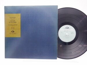 Alfred Cortot「Etudes Op. 10 Et Op. 25」LP（12インチ）/Angel Records(GR-2176)/クラシック