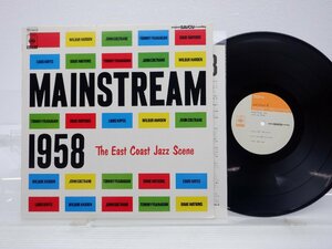 Wilbur Harden「Mainstream 1958」LP（12インチ）/CBS/Sony(15AP-215)/Jazz