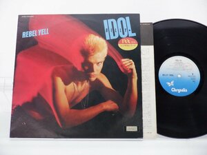 Billy Idol(ビリー・アイドル)「Rebel Yell(反逆のアイドル)」LP（12インチ）/Chrysalis(WWS-81638)/Rock