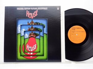 ゴダイゴ / 小林亜星 / ミッキー吉野「House (ハウス)」LP（12インチ）/Columbia(YX-7177-N)/映画音楽