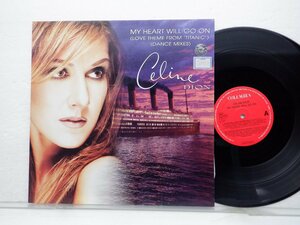 【タイタニック主題歌】Celine Dion(セリーヌ・ディオン)「My Heart Will Go On (Love Theme From 'Titanic')」LP(665315 8)