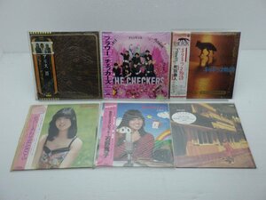 【箱売り】V.A.(南沙織/岸洋子/渡辺香津美など)「邦楽LP 1箱まとめLP約50点セット 。」LP（12インチ）/その他