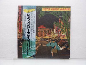 Niagara Fallin' Stars(ナイアガラ・フォーリン・スターズ)「Let's Ondo Again」LP（12インチ）/Niagara Records(LX-7054-E)