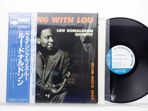 【国内盤/東芝】Lou Donaldson Quintet(ルー・ドナルドソン)「Wailing With Lou」LP（12インチ）/Blue Note(BLP 1545)/ジャズ